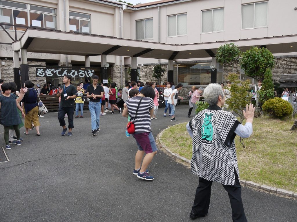 ルーベンハイム祭